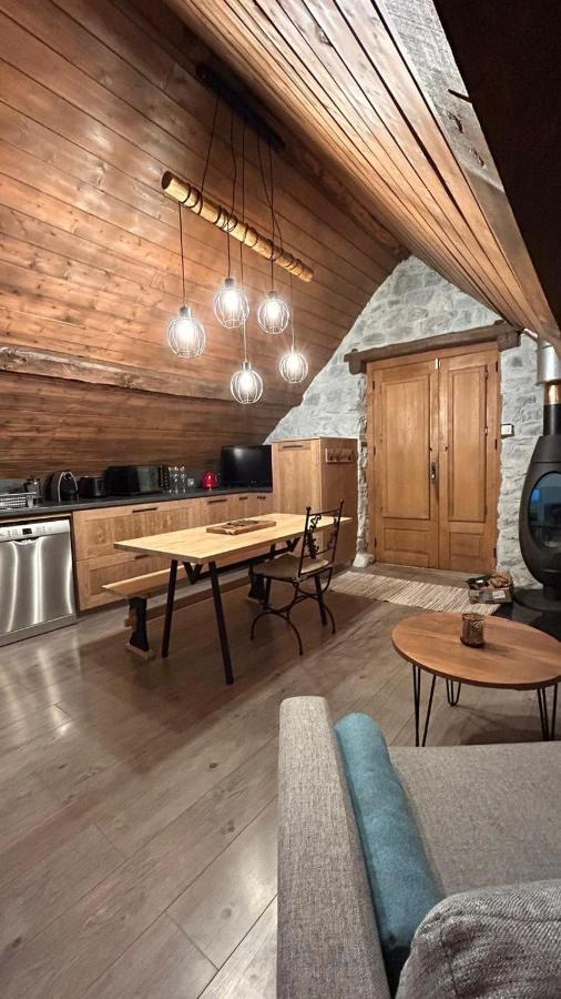 Вилла Grange De Trabes N°2 Жедр Экстерьер фото